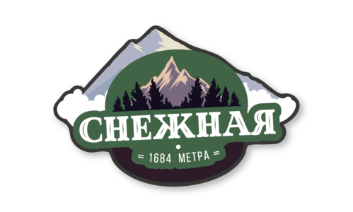 Стикер матовый №98 Снежная