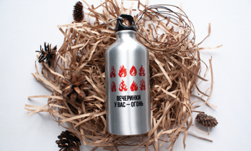Фляга "Вечеринки у вас - огонь"
