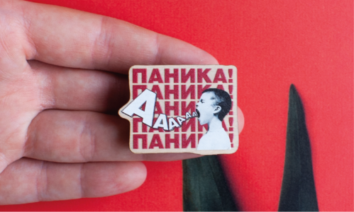 Значок ТК ПАНИКАПАНИКАПАНИКА