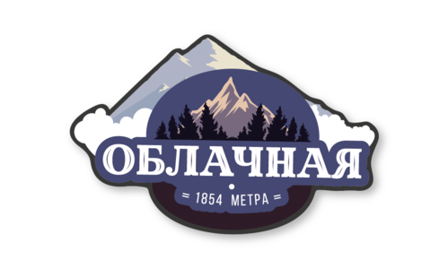 Стикер матовый №94 Облачная