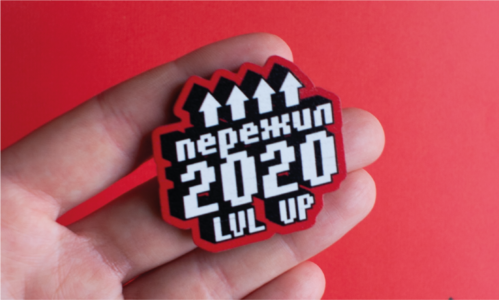 Значок ТК Пережил 2020 LVL UP