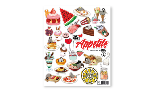 Стикерпак №5 Appetite
