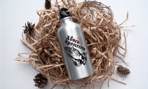 Фляга "Авось пронесёт"