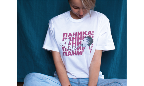 Футболка "ПАНИКАПАНИКАПАНИКА"