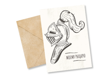 Открытка №35 Моему рыцарю