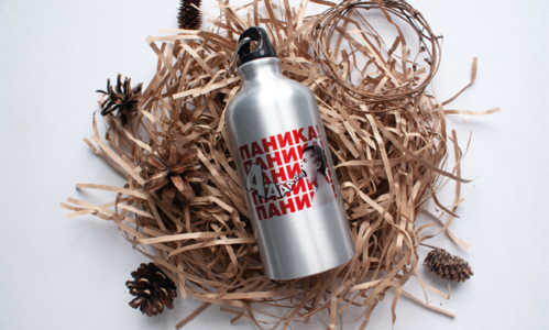 Фляга "ПАНИКАПАНИКАПАНИКА"