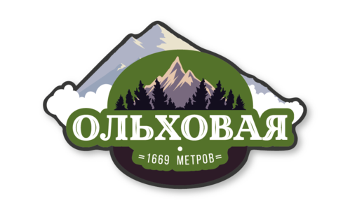 Стикер матовый №99 Ольховая