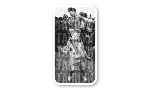 Стикер с лаком №127 Танцуй танцуй