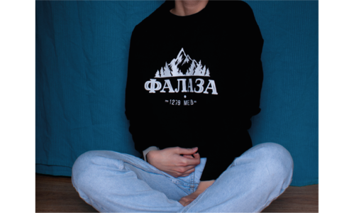 Свитшот чёрный "Фалаза"