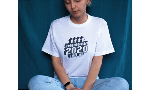 Футболка "Пережил 2020 LVL UP"