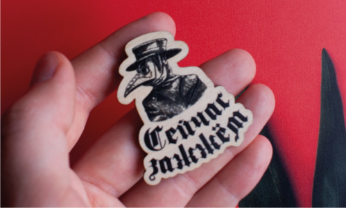 Значок ТК Сейчас зажжем