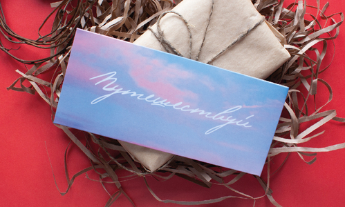 Конверт №34 Путешествуй