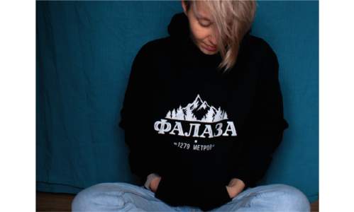 Худи чёрный "Фалаза"